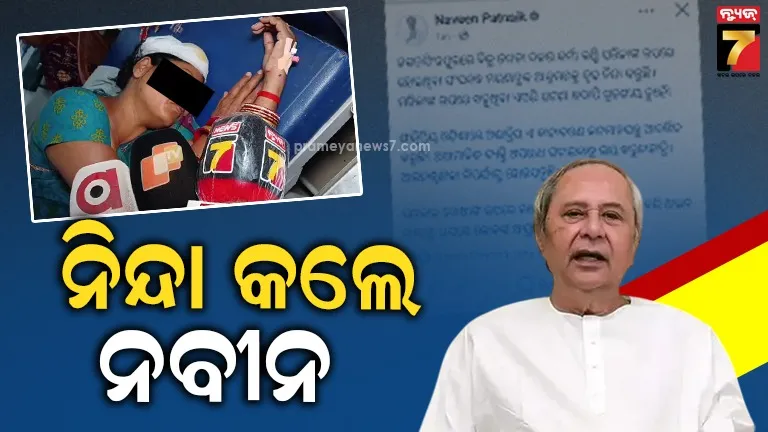 Naveen Patnaik