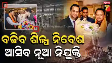 CM Mohan Majhi