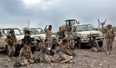 yemen
