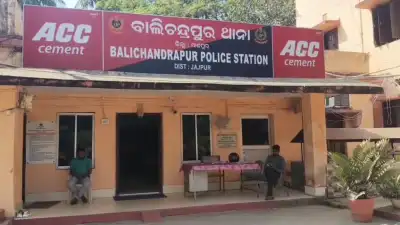 jajpur police