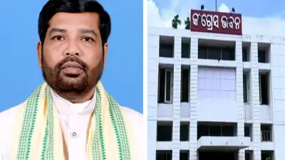 Congress MLA Dasarathi Gomango has submitted his reply.