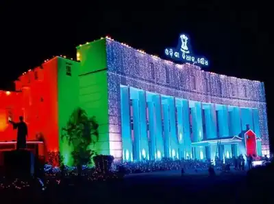 Bhubaneswar Foundation Day 2026: 