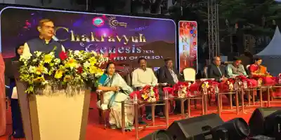 "Chakrabyuh" and "Genesis" inaugurated at ITER.