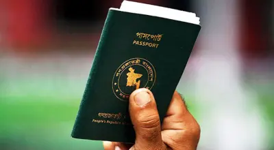 Bangladesh passport 