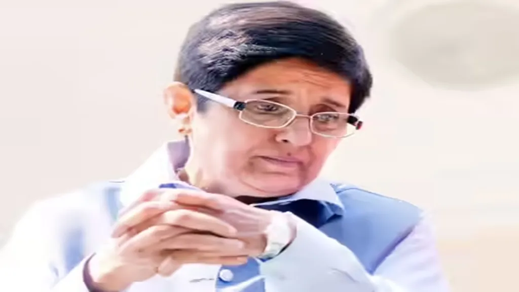 Kiran Bedi