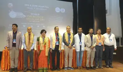 World Emergency Medicine Day 2026 celebrated in SUM.