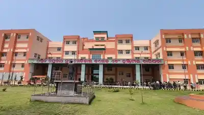 PRM Medical College and Hospital