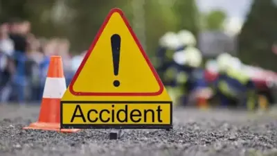 Accident