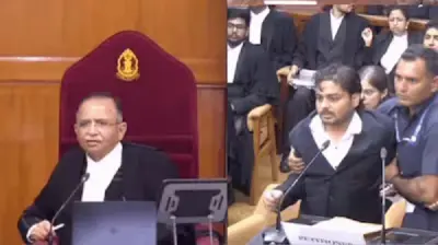 COURT