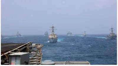Strait of Hormuz Crisis