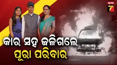 Samruddhi Expressway accident Wardha