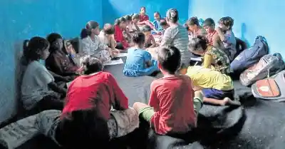rengali mla