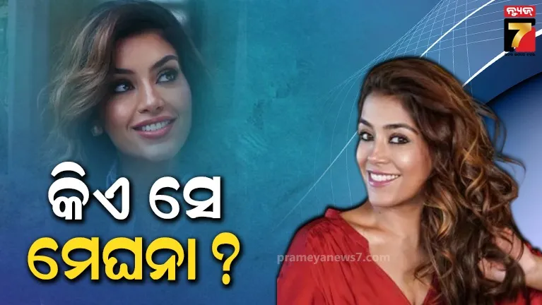 ଇଷା ଦେଓଲଙ୍କ ପୂର୍ବ-ସ୍ୱାମୀଙ୍କ ନୂଆ ପ୍ରେମିକା କିଏ ? ଜାଣନ୍ତୁ ମେଘନା ଲଖାନିଙ୍କ ବିଷୟରେ...
