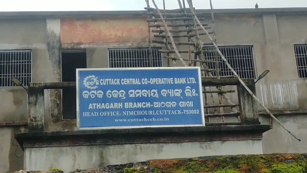 bank