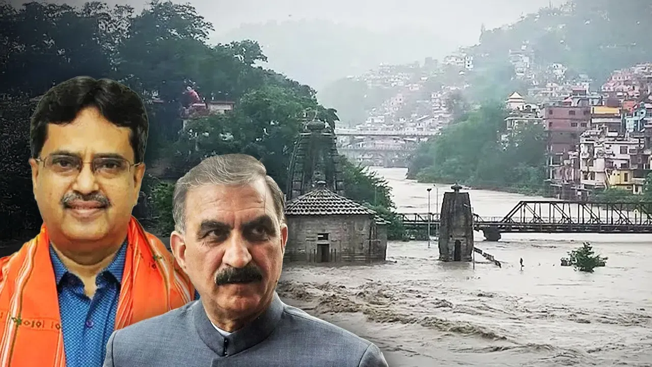 himachal
