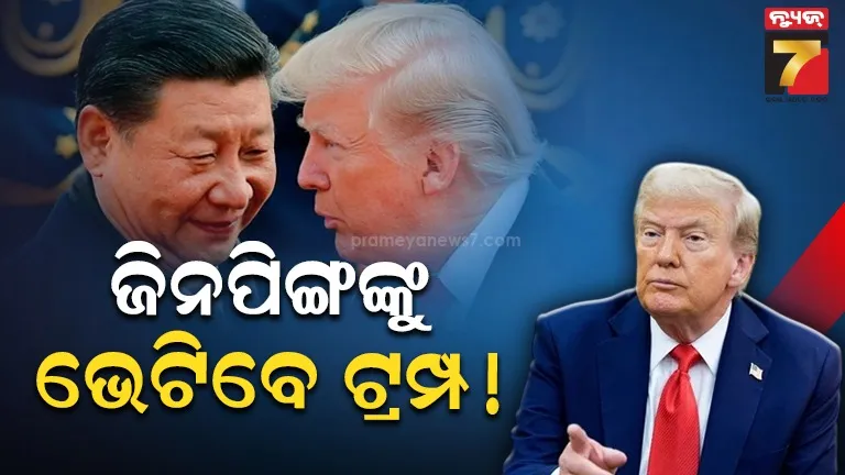 Trump quietly preparing meeting with Xi after slamming India