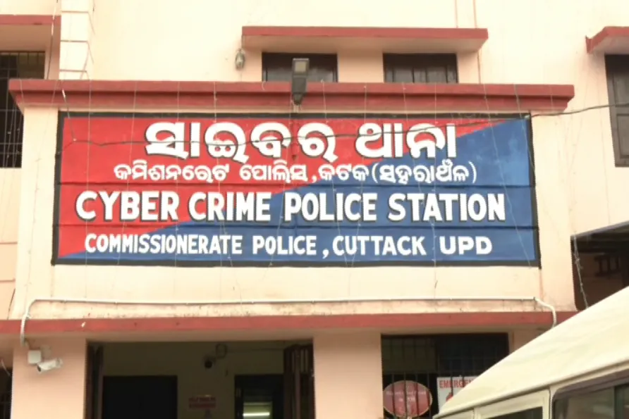 Cyber lootera