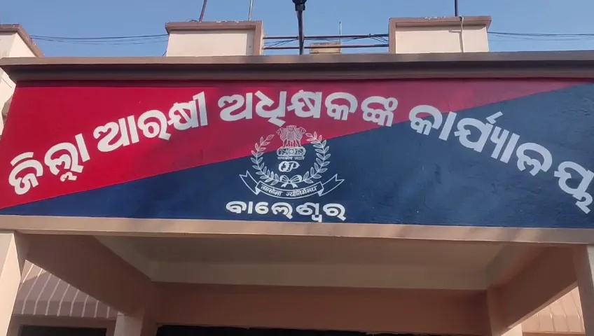 Balasore