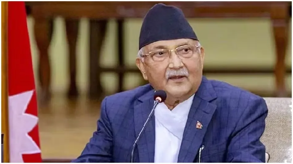 Nepal Gen-Z