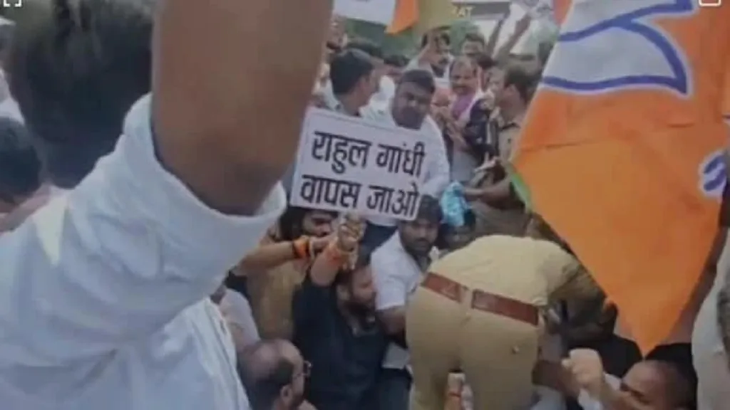 protest