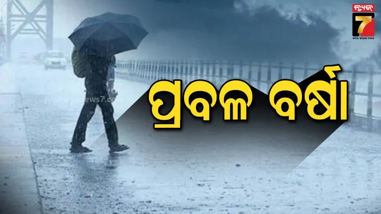 Weather_1