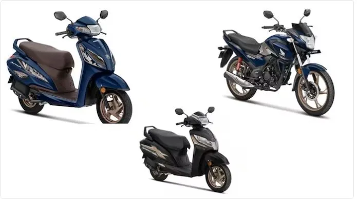 Honda Motorcycle and Scooter India announced price cuts 
