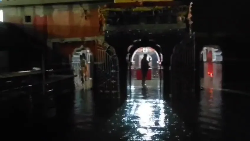 MANDIR