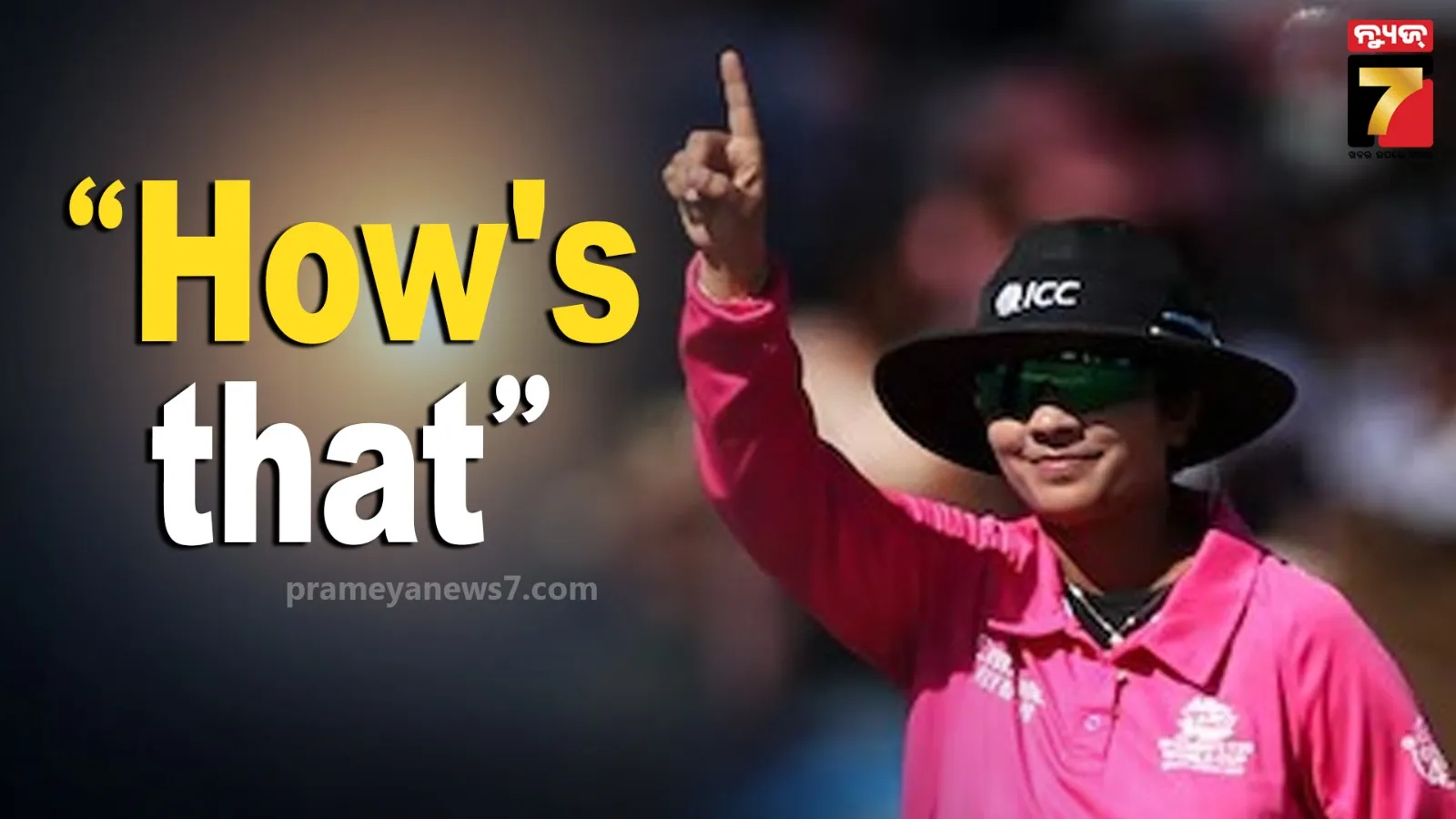 ODI World Cup