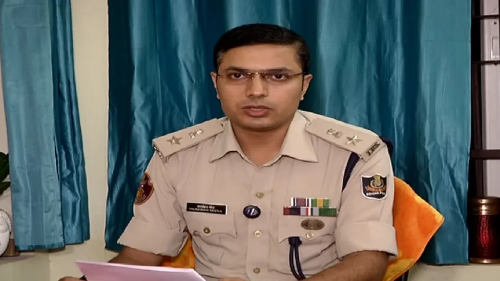 Bhubaneswar DCP