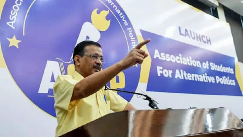 Kejriwal