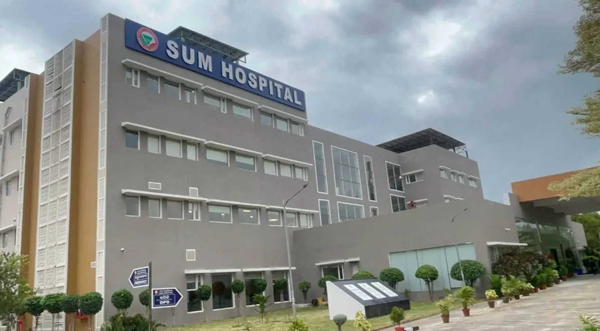 SUM Hospital, Berhampur
