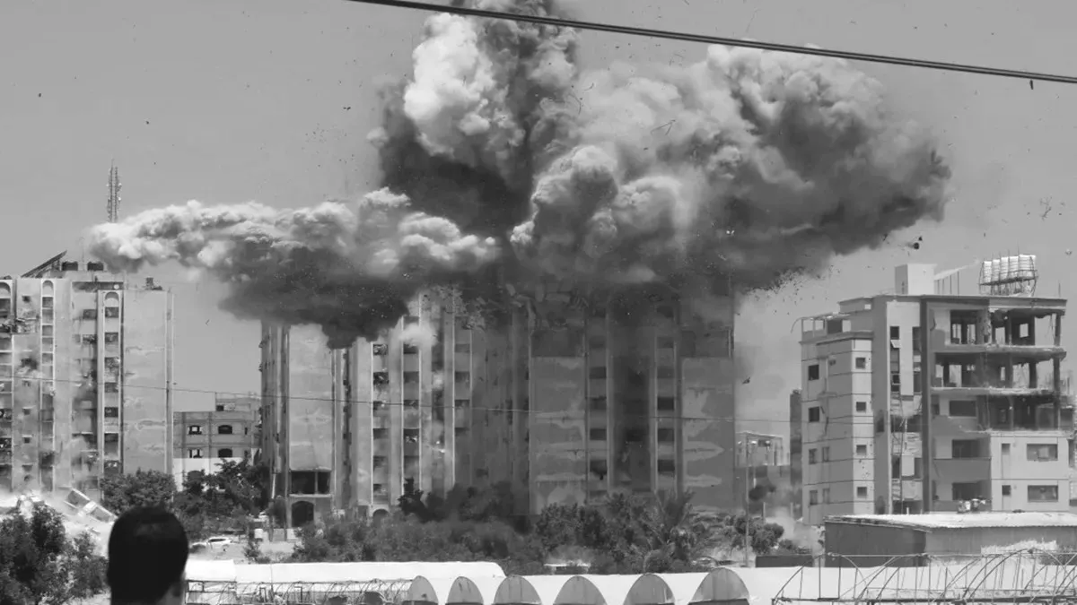 Gaza