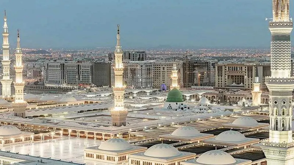 Medina