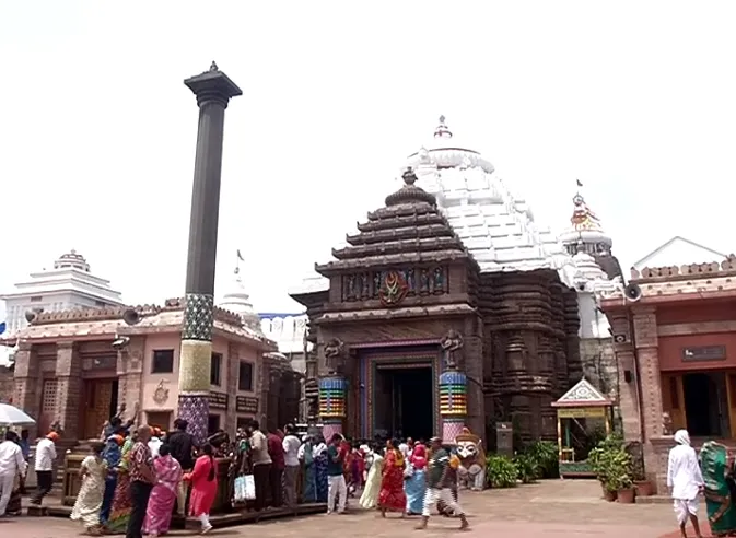 Puri News