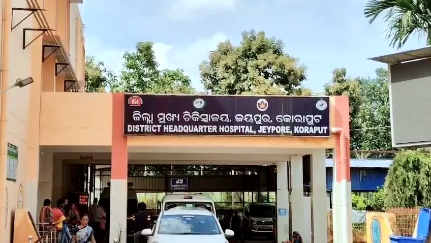 Jeypore