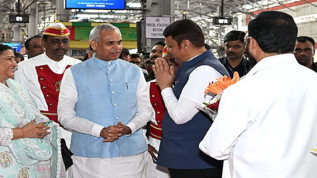 Acharya Devabrat