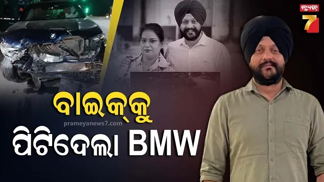 bmw accident