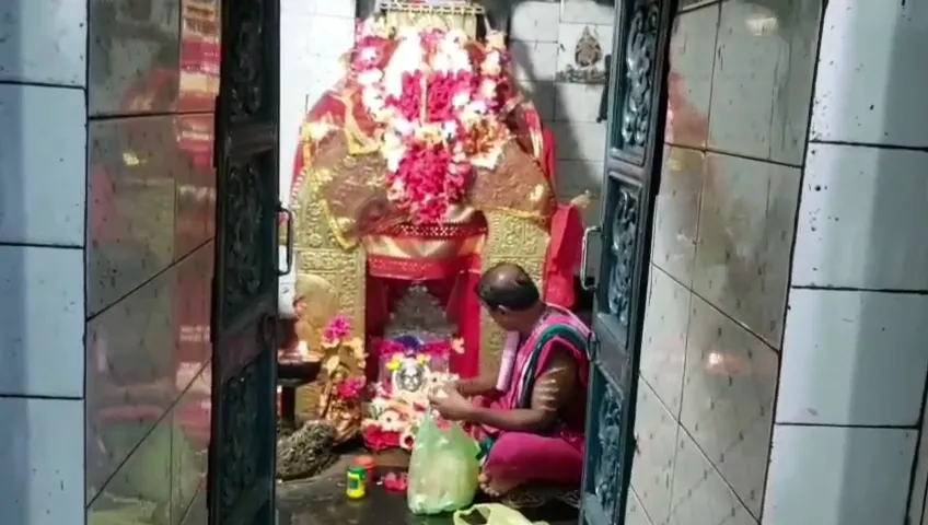 bhatarika