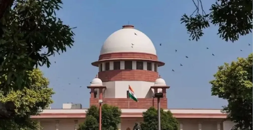 supreme court