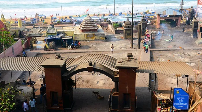 Puri Swargadwara