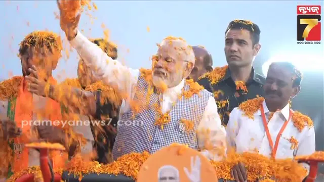 ବୁଧବାର ପିଏମ ମୋଦୀଙ୍କ ଜନ୍ମଦିନ, ରାଜ୍ୟରେ ବ୍ୟାପକ ଆୟୋଜନ; ଗୋଟିଏ ଦିନରେ ହେବ ୭୫ ଲକ୍ଷ ବୃକ୍ଷ ରୋପଣ