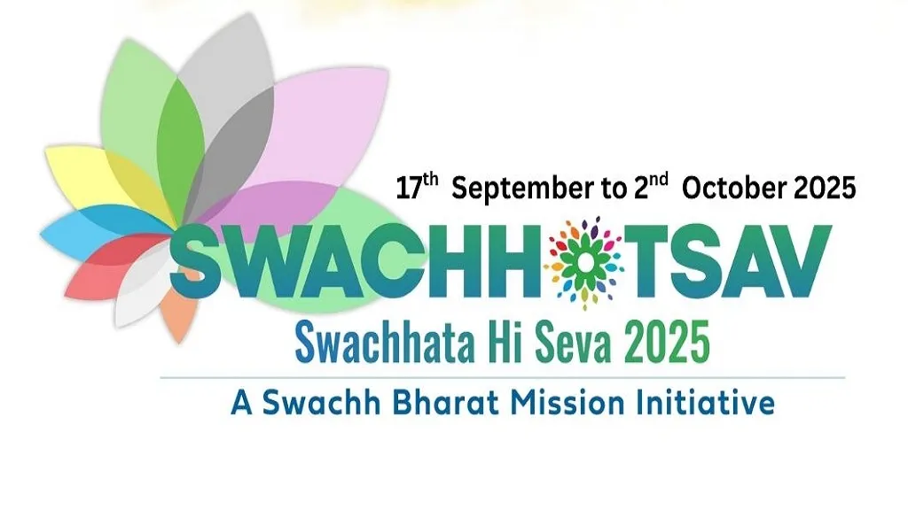 ଶିକ୍ଷାନୁଷ୍ଠାନରେ ପାଳନ ହେବ ସ୍ୱଛତା ହିଁ ସେବା ପର୍ବ ପାଳନ, ଅକ୍ଟୋବର ୨ ପର୍ଯ୍ୟନ୍ତ ଚାଲିବ କାର୍ଯ୍ୟକ୍ରମ