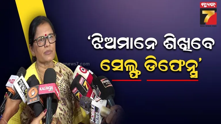 ମିଶନ ଶକ୍ତି ବିଭାଗର MOU : ଫୁଡ୍ ପ୍ରୋସେସିଂ ସହ ଫୋନ୍ ରିପାୟରିଂ ଶିଖିବେ ମହିଳା