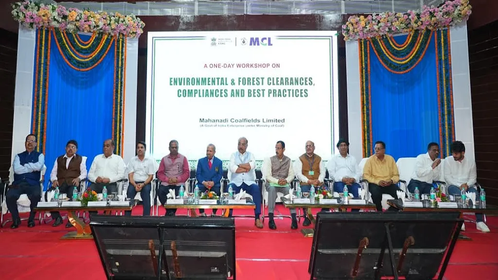 ପରିବେଶ ଏବଂ ଜଙ୍ଗଲ ମଞ୍ଜୁରୀ ଉପରେ MCL ପକ୍ଷରୁ ଦିନିକିଆ କର୍ମଶାଳା, ଜୈବ ବିବିଧତା ସଂରକ୍ଷଣରେ ଯୋଗଦାନ ପାଇଁ ଆହ୍ବାନ ଦେଲେ ମୁଖ୍ୟ ଅତିଥି