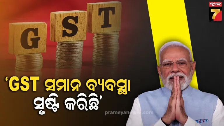 modi