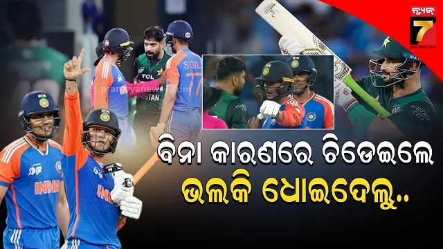 ପାକିସ୍ତାନ ବିପକ୍ଷରେ ଧମାକାଦାର ଇନିଂସ ପରେ ମୁହଁ ଖୋଲିଲେ ଅଭିଷେକ, କହିଲେ ଯେସାକୁ ତେସା