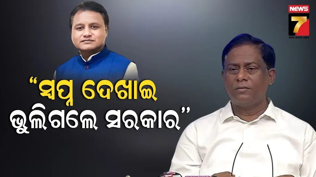 BJD