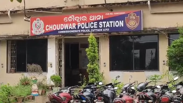 ଚୌଦ୍ୱାର ଥାନାରେ ଅଟକ ଅଭିଯୁକ୍ତର ସନ୍ଦେହଜନକ ମୃତ୍ୟୁ, ପୋଲିସର ଥାର୍ଡ ଡିଗ୍ରୀ ଆତ୍ମହତ୍ୟା କରିଥିବା ଅଭିଯୋଗ ଆଣିଲେ ପରିବାରଲୋକେ