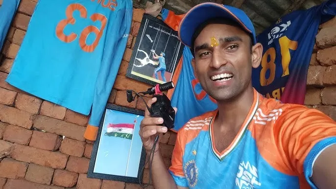 digtal bhikhari 
