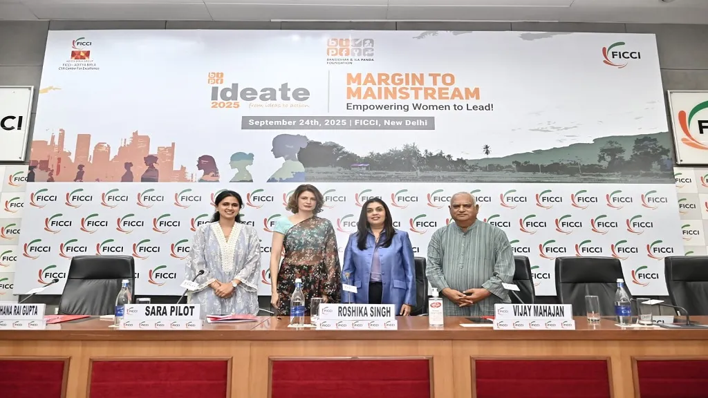Bansidhar & Ila Panda Foundation and FICCI Successfully Conclude IDEATE 2025